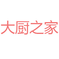 江西味元食品有限公司