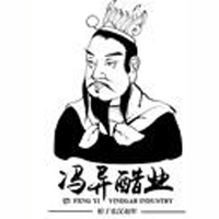 寶豐縣馮異醋業(yè)有限公司