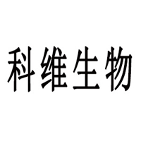 河南科維生物食品有限公司