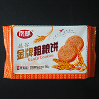 廣州南麒食品有限公司
