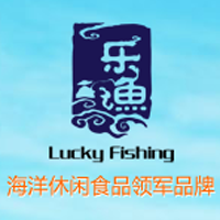 大連樂(lè)漁海洋食品有限公司