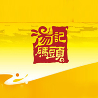 蒼南縣榜峰水產(chǎn)品加工廠