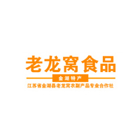 江蘇省老龍窩農(nóng)副產(chǎn)品專業(yè)合作社