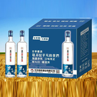 北京首府酒業(yè)有限公司