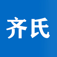 山東齊氏堅(jiān)果食品有限公司
