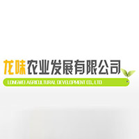 龍巖龍味農(nóng)業(yè)發(fā)展有限公司
