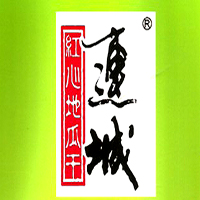 福建康得利食品有限公司