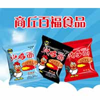 商丘市百福食品有限公司