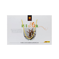 內蒙古兆豐河套面業(yè)有限公司