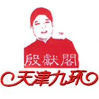 天津九環(huán)久久調(diào)味品有限公司