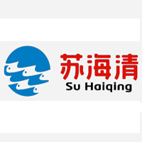 北海海清水產(chǎn)有限公司