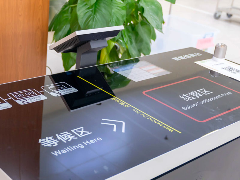 智慧餐盤結(jié)算系統(tǒng)